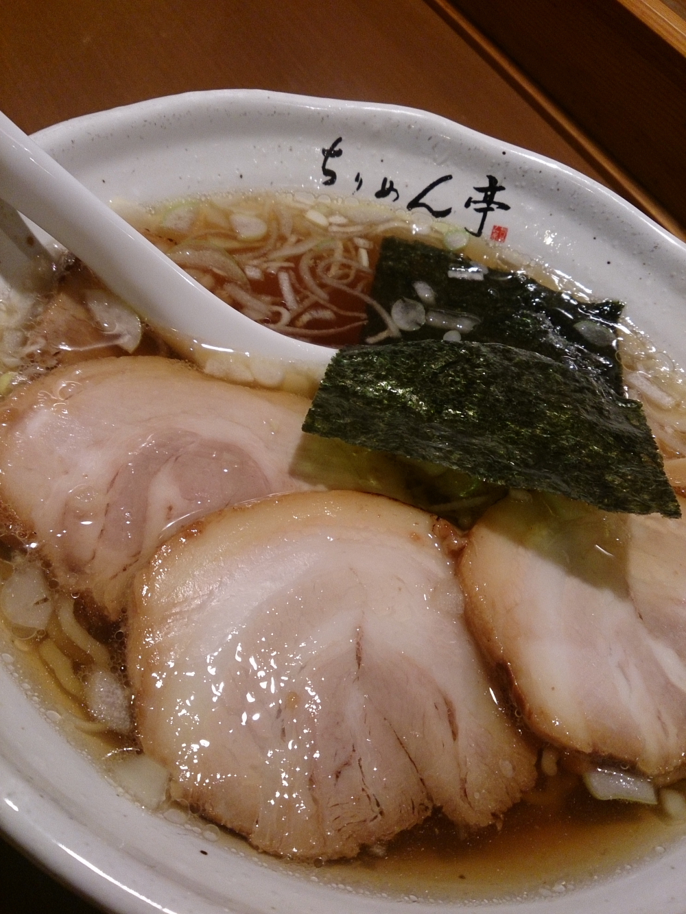 ちりめん亭 ちりめん亭