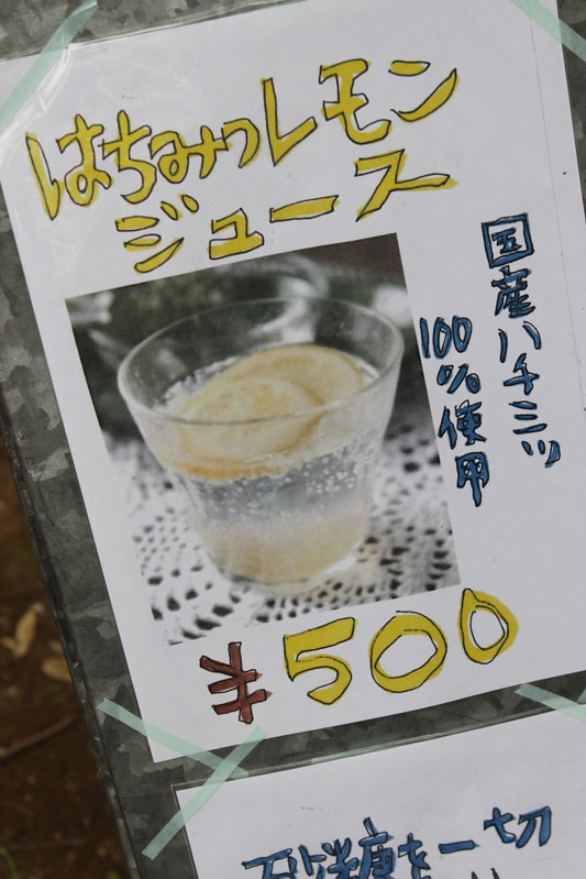 クラフトフェアまつもと ちょっとおやつ クラフトフェアまつもと ちょっとおやつ