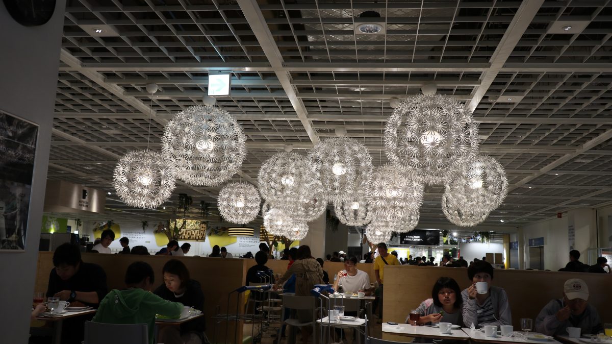 IKEAランチ IKEA Tokyo-Bay IKEAランチ IKEA Tokyo-Bay